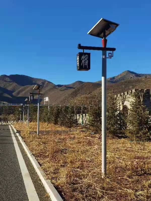 太陽能庭院燈案例